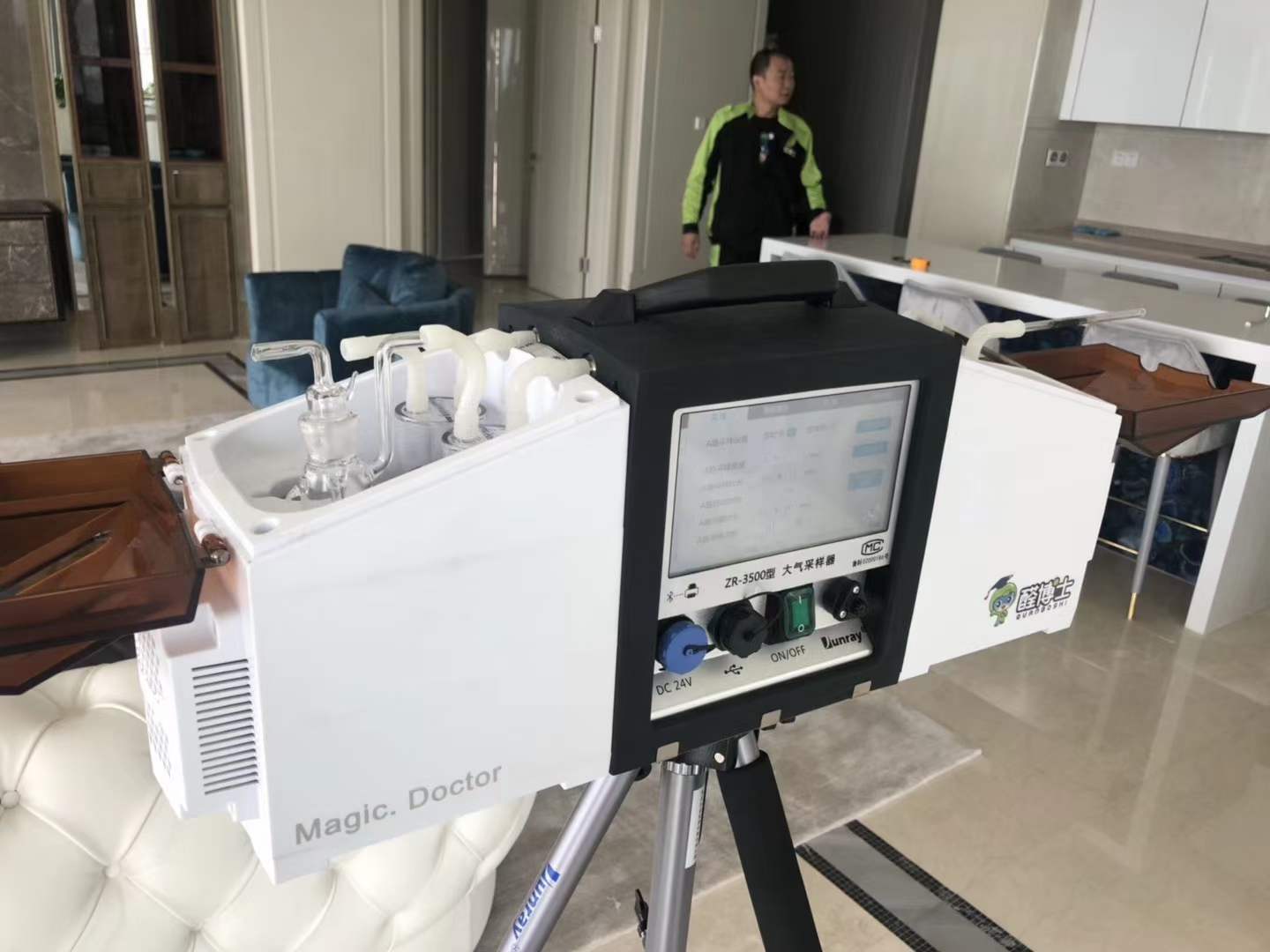 海信君逸430平大平层