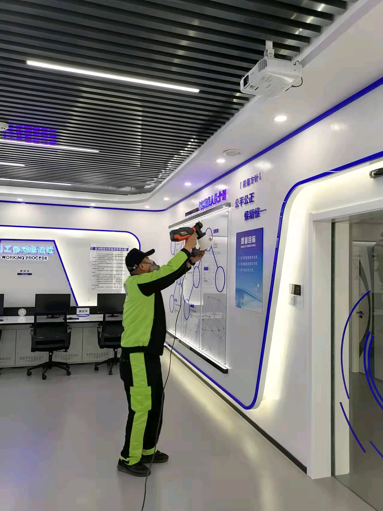 醛博士知名企业办公室治理案例